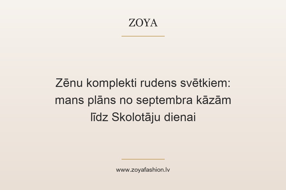 Zēnu komplekti rudens svētkiem: mans plāns no septembra kāzām līdz Skolotāju dienai